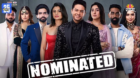 Bigg Boss 19 -Ticket To Finale 