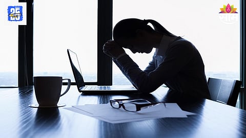 Indian working women