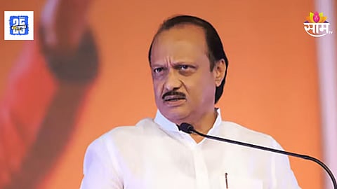 Ajit Pawar : रस्त्याची दयनीय अवस्था, गावकऱ्यांना संताप अनावर, अजित पवारांना काळे झेंडे दाखवण्याचा दिला इशारा
