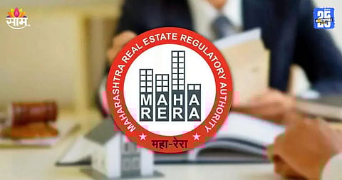 घर खरेदी करणाऱ्यांना दिलासा! महारेराकडून नवीन गाईडलाईन्स जारी; नियमांचे पालन न केल्यास बिल्डरवर होणार कारवाई