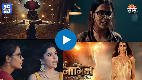 Naagin 7 Release Date