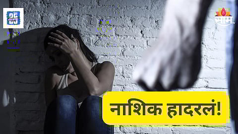 Shocking : नवऱ्याचे अनैतिक संबंध, गर्लफ्रेंडसोबतचे अश्लील फोटो दाखवायचा, लग्नानंतर ६ महिन्यात बायकोने केली आत्महत्या, शेवटच्या चिठ्ठीत...