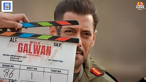 Salman Khan