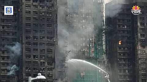 Hong Kong fire updates 