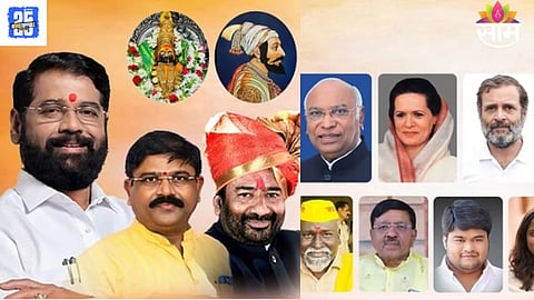Eknath Shinde and Congress leaders featured together on a viral election banner from Omerga, sparking intense political debate across Maharashtra.