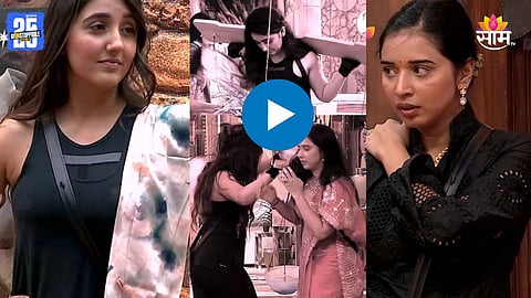 Bigg Boss 19-Ashnoor-Tanya Fight 