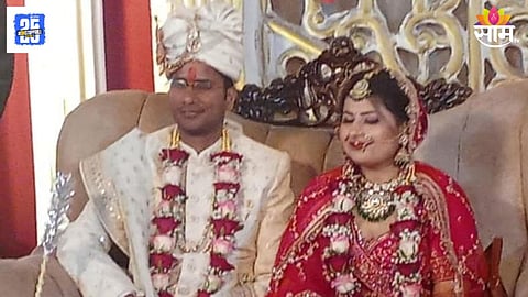 Newlywed Groom Found Dead Before Honeymoon