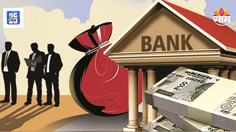 Bank Fraud Alert : PWD घोटाळ्याचा पर्दाफाश! SBI अधिकाऱ्याच्या सतर्कतेने १११  कोटींची लूट टळली
