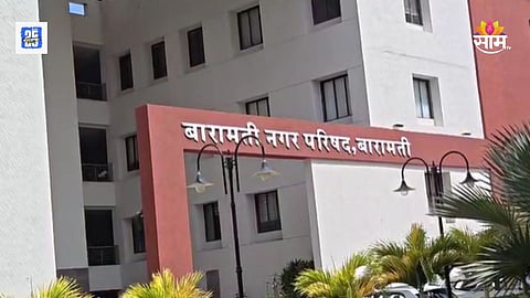 Baramati municipal Election 2025