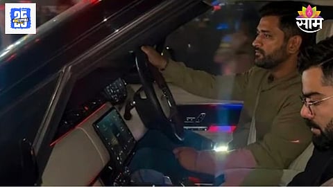 Virat visits Dhoni house