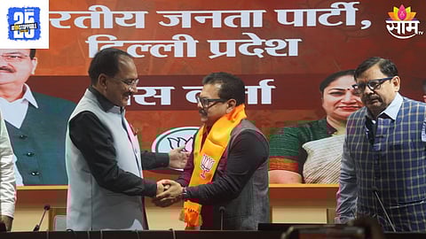 Politics : आम आदमी पक्षाला सर्वात मोठा धक्का; पक्षातील बड्या नेत्याचा भाजपमध्ये प्रवेश 