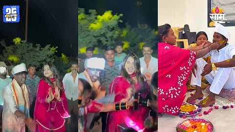 Suraj Chavan - jahnavi killekar Haldi Dance Video