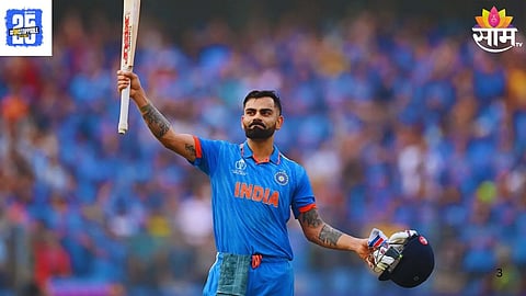 Virat Kohli Century: