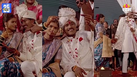 Suraj Chavan Wedding Video