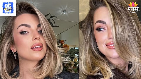 Shocking : सोशल मीडिया इन्फ्लुएन्सर अचानक पार्टीतून बेपत्ता; शोधाशोध केल्यानंतर सुटकेसमध्ये आढळला मृतदेह