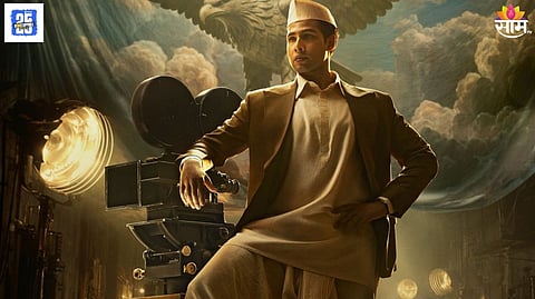 V. Shantaram Marathi movie