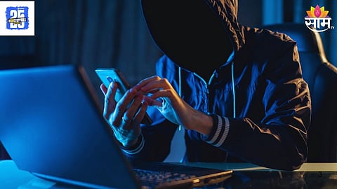 Central Government Action Against Cyber Crime: 