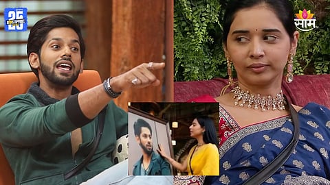 Tanya Mittal Black Magic