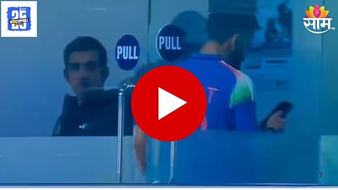 Cold War Between Kohli and Gambhir? 