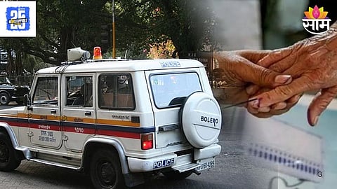 Police Seized  Cash From Car: 