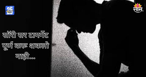 Shocking: 'सर टार्गेट पूर्ण करू शकलो नाही...', बीएलओची गळफास घेत आत्महत्या, ३ पानांच्या सुसाईड नोटमध्ये सांगितलं कारण