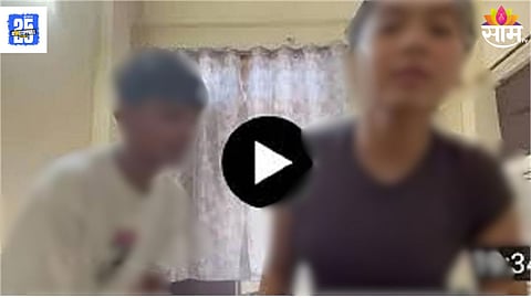 Sweet Jannat Targets Two Men Behind Fake MMS