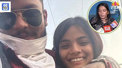 Girlfriend Marries Lover Body Mother Accepts Her as Son