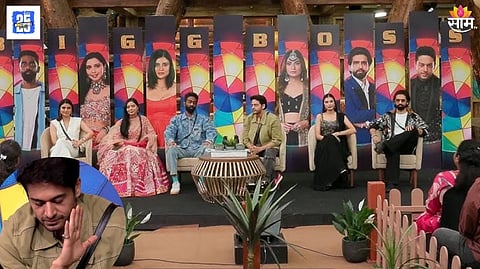 Bigg Boss 19