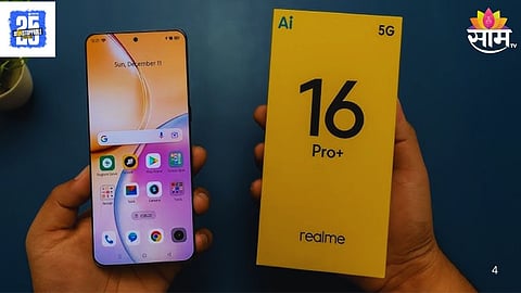 Realme 16 Pro+  News