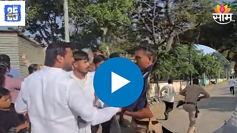 Buldhana Local Body Election