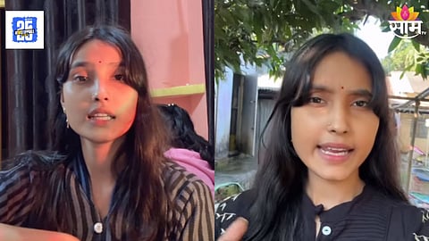 Sweet Jannat MMS Controversy