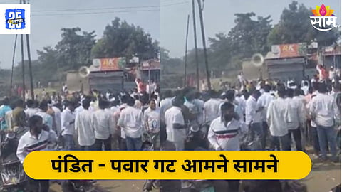 Tension in Beed Georai