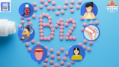 Hidden B12 Health Risks