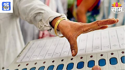 निकाल पुढे ढकलला, EVM मध्ये मतं सुरक्षित राहतील का? संगणक शास्त्रज्ञांनी थेट डेमो दाखवला