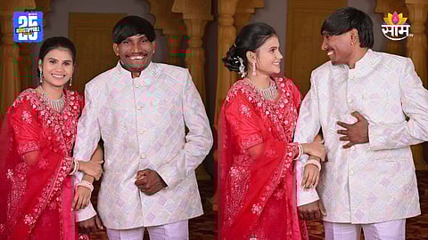 Suraj Chavan Romantic Post 