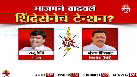 Ravindra Chavan strategizes as Shinde Sena leaders feel political pressure ahead of municipal elections.