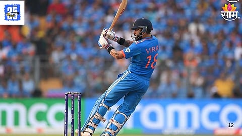 Virat Kohli Smashes Magical Six: