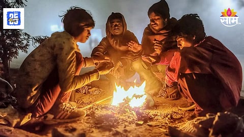 Weather Update : महाराष्ट्रात थंडीचा कडाका! 'या' जिल्ह्यांना दिला यलो अलर्ट, वाचा हवामान खात्याचा अंदाज