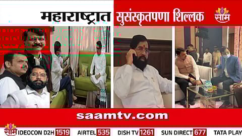 Political leaders visiting Sanjay Raut to enquire about his health during his temporary break from active politics.