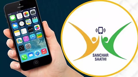 Sanchar Saathi App