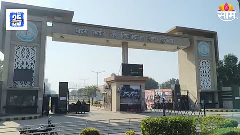 50 Students Receive Obscene Texts from Professors