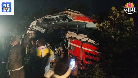 MSRTC Bus Accident on Chandrapur-Yavatmal Route