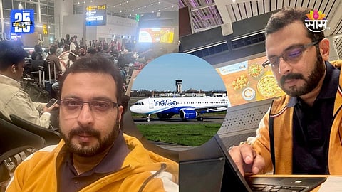 Amol Kolhe On IndiGo Airlines