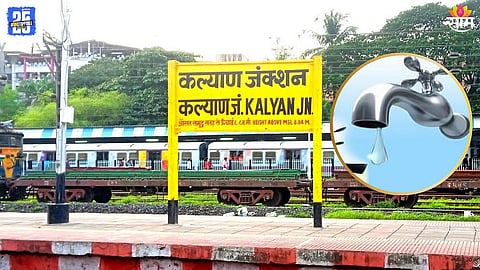 Traffic Chaos & Water Disruption in Kalyan