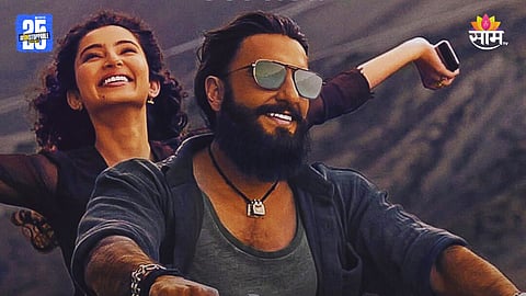 Dhurandhar Box Office Collection Opening Day 