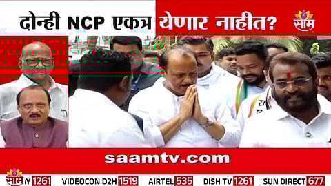 Prashant Jagtap after meeting Sharad Pawar, confirming that both NCP factions will not reunite ahead of civic elections.
