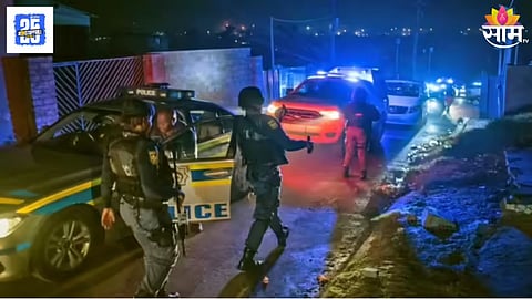 Mass Shooting at Pretoria Township Bar