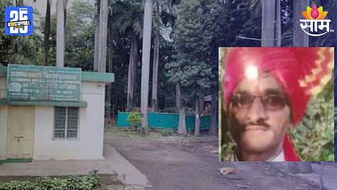 pune mundhwa land case update 