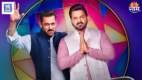 Bigg Boss 19
