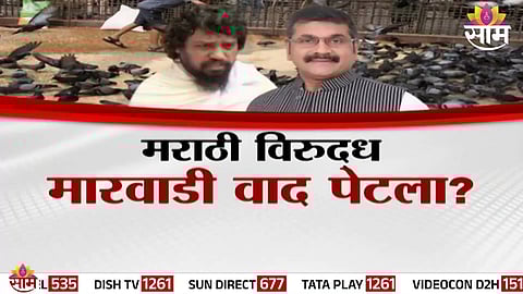 Jain monk Nileshchandra Vijay addressing the media as tensions rise over the Kabutarkhana issue and the Marathi–Marwari dispute in Mumbai.